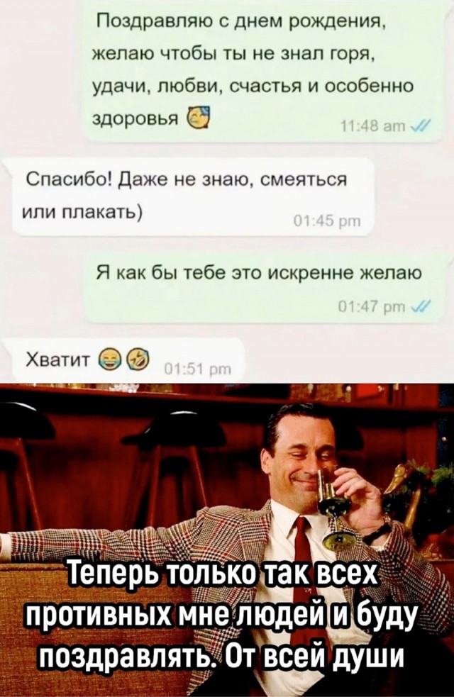 Так себе картинки 24.06.24