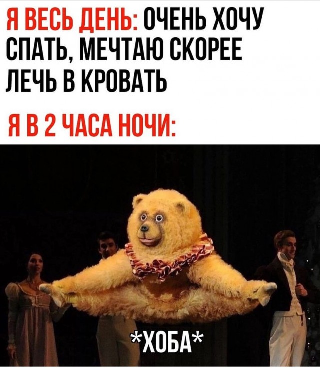 Никакие картинки и тексты