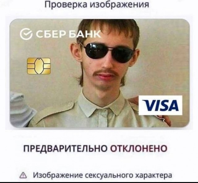 Немного лёгкой *банцы, наркомании и деградации в ленту 3