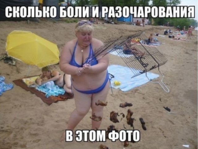 Завалялось тут случайно немного забавных картинок