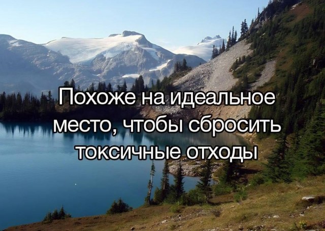 Всего понемногу. От 27.09.24