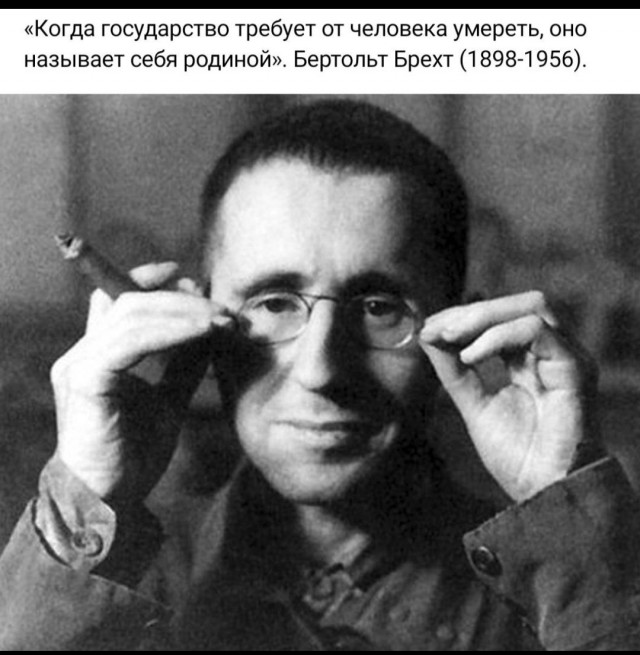 Д.А.Медведев. Воскресное обозрение