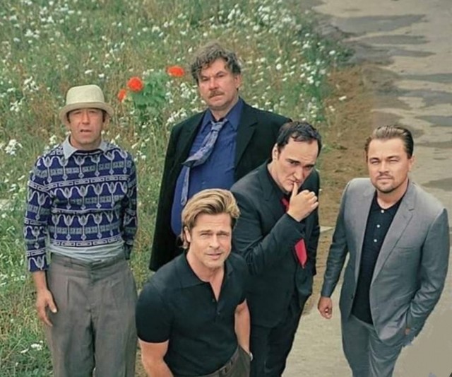 Для запаха