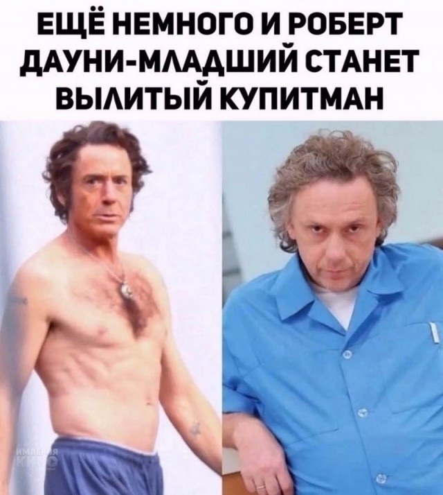 Завалялось тут случайно немного забавных картинок