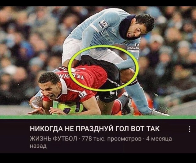 Всего понемногу. От 01.11.2024