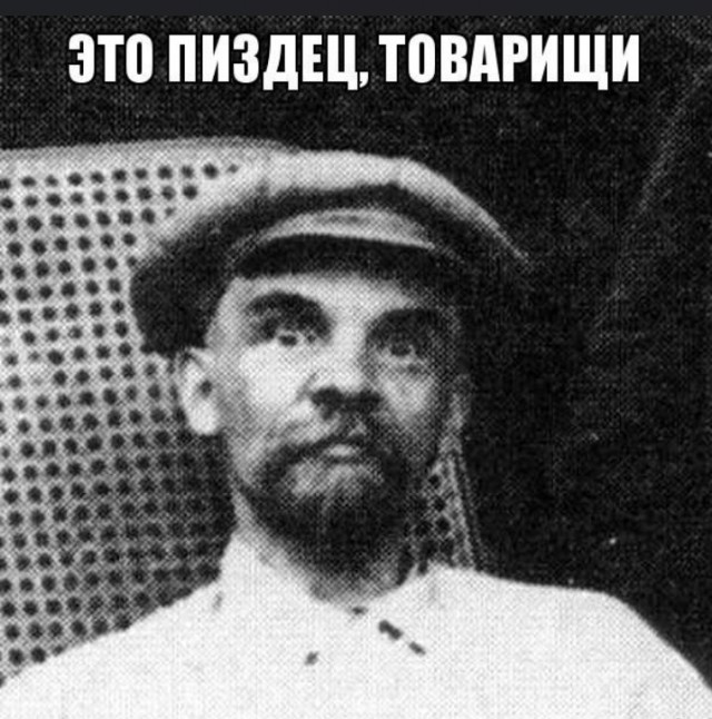 Используйте дрон правильно