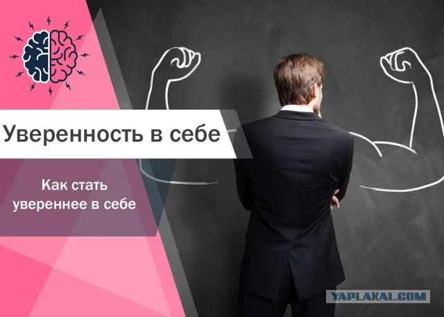 Россия близка к достижению целей СВО - Нарышкин
