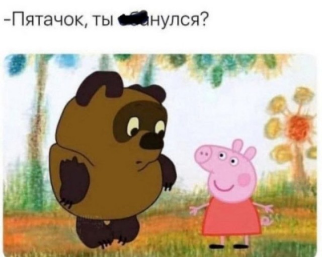 Картинки разные с надписями и без