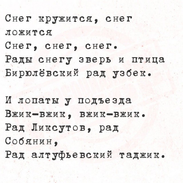 Картинки всякие, новые и старые