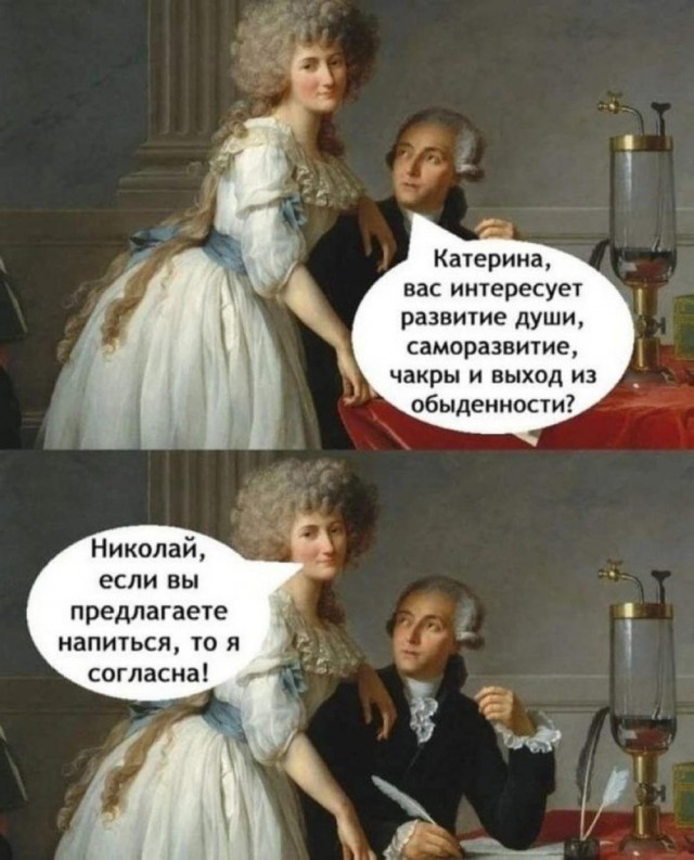 Всего понемногу. От 22.01.2025