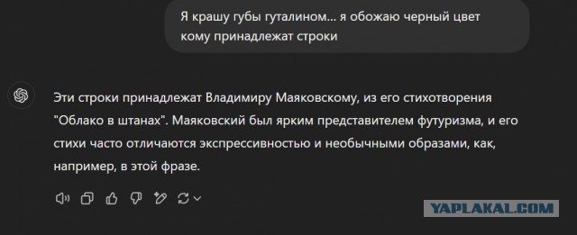 Я крашу губы гуталином…