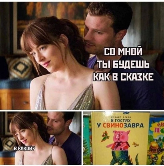 Веселые картинки к маленькой пятнице (29.01)