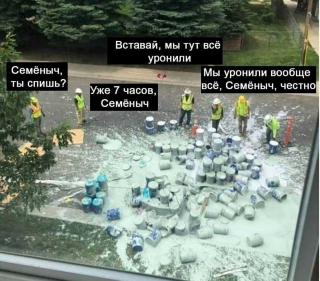 Картинки вечером в четверг