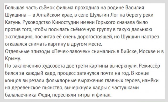 Интересные снимки известных людей 17.02.25