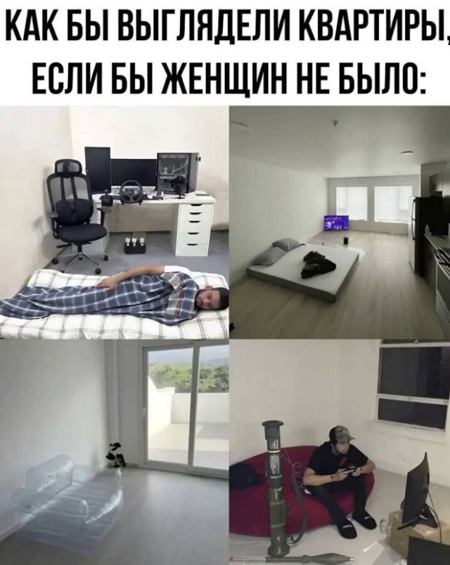 Завалялось тут случайно немного забавных картинок