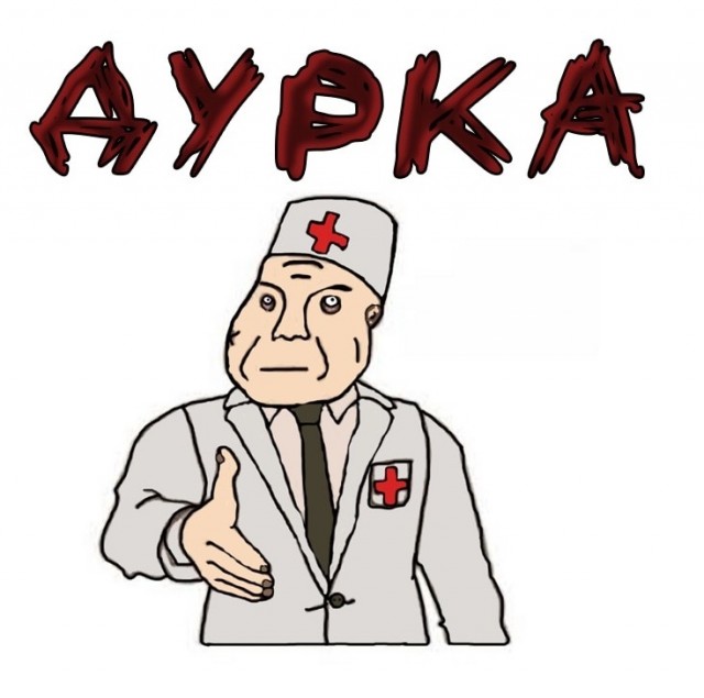 Кошка Муся жива!