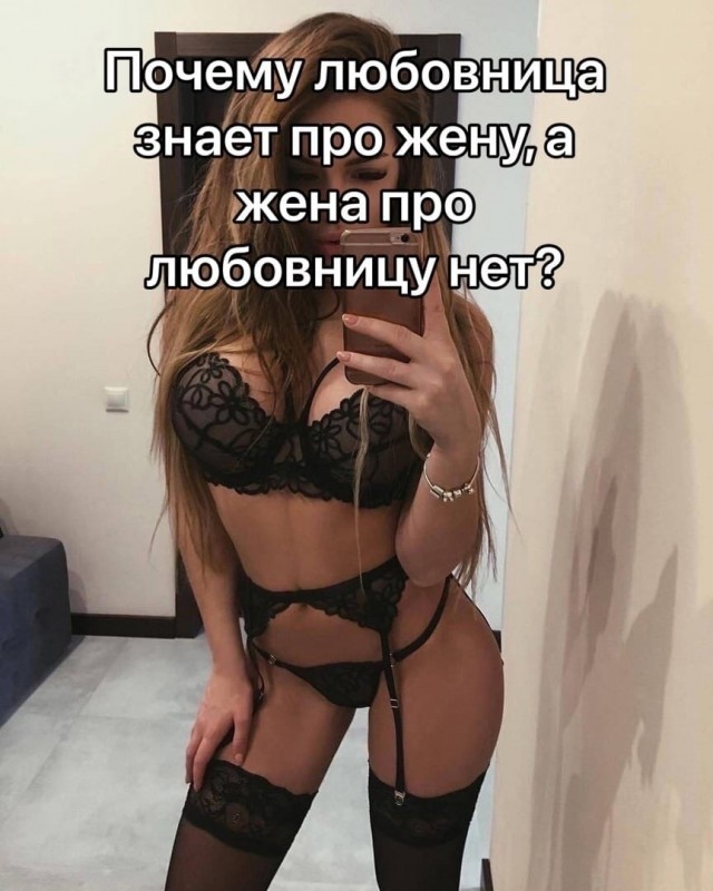 Так себе картинки 06.03.25