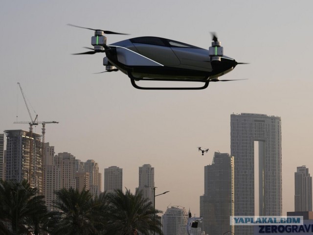 В Китае планируют запустить массовое производство летающих автомобилей