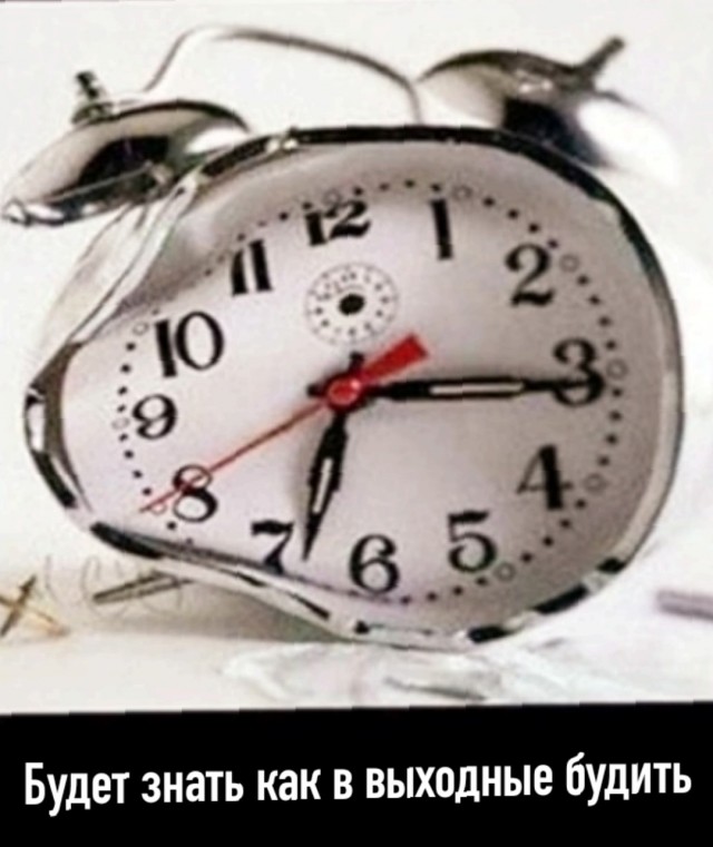 Так себе картинки 22.03.25