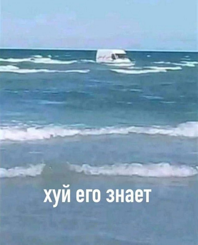 Так себе картинки 28.03.25