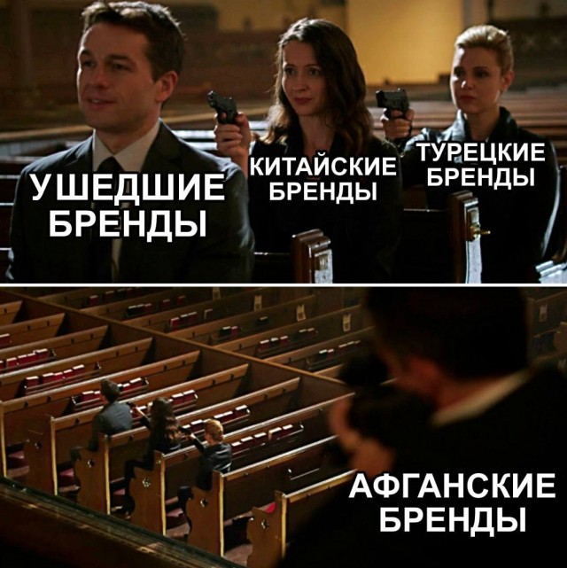 "Талибан" нарастит поставки гранатов, изюма, кока-колы и афганских ковров на российский рынок.