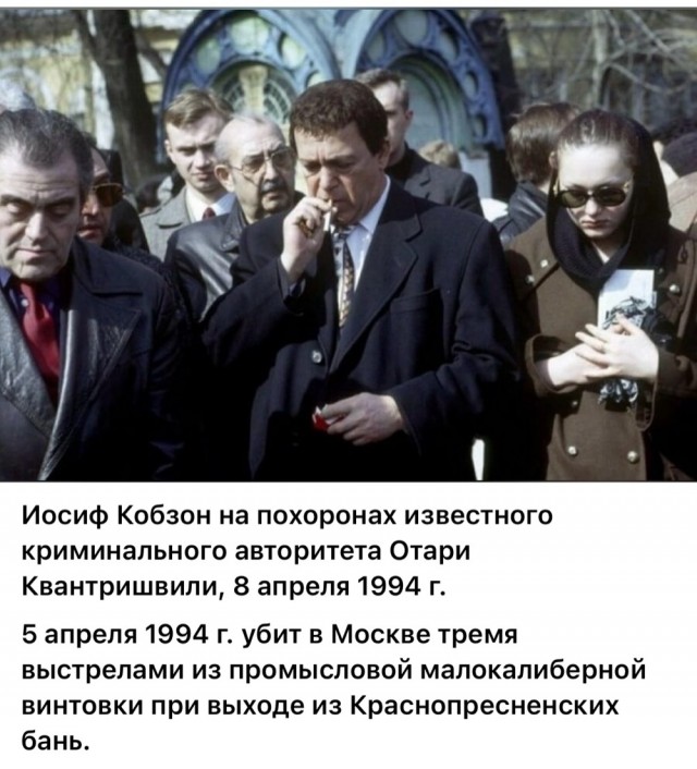 Интересные фотографии 1990 -х 20.04.25