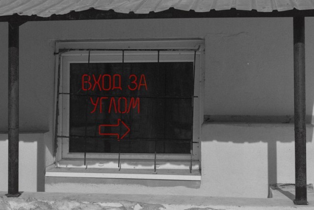 Так всякие картинки