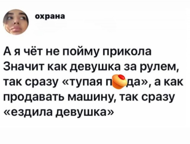 Картинки 23.04.25