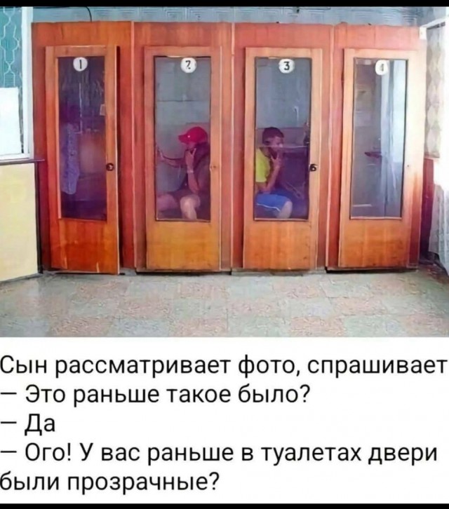 Так себе картинки 09.05.25