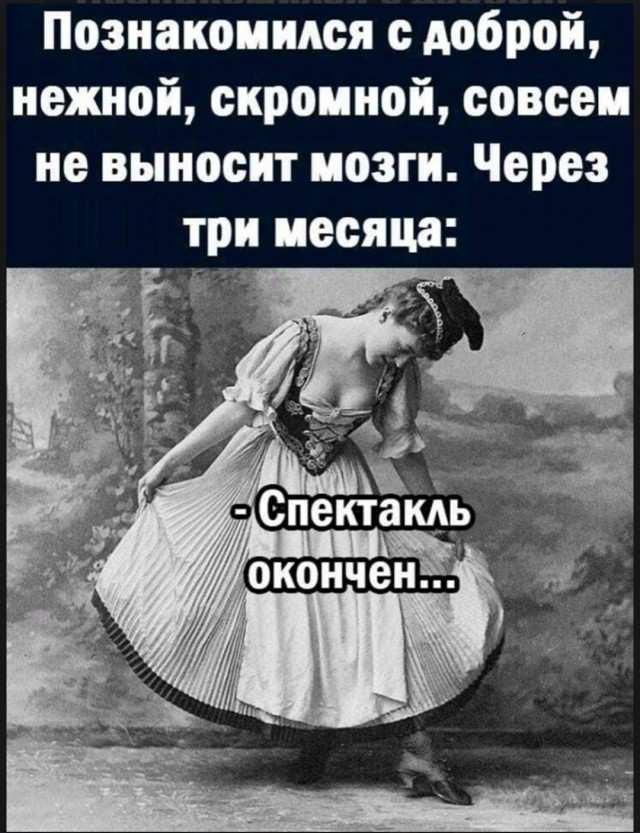 15 фото вам без всякой моральной этики для поднятия настроения