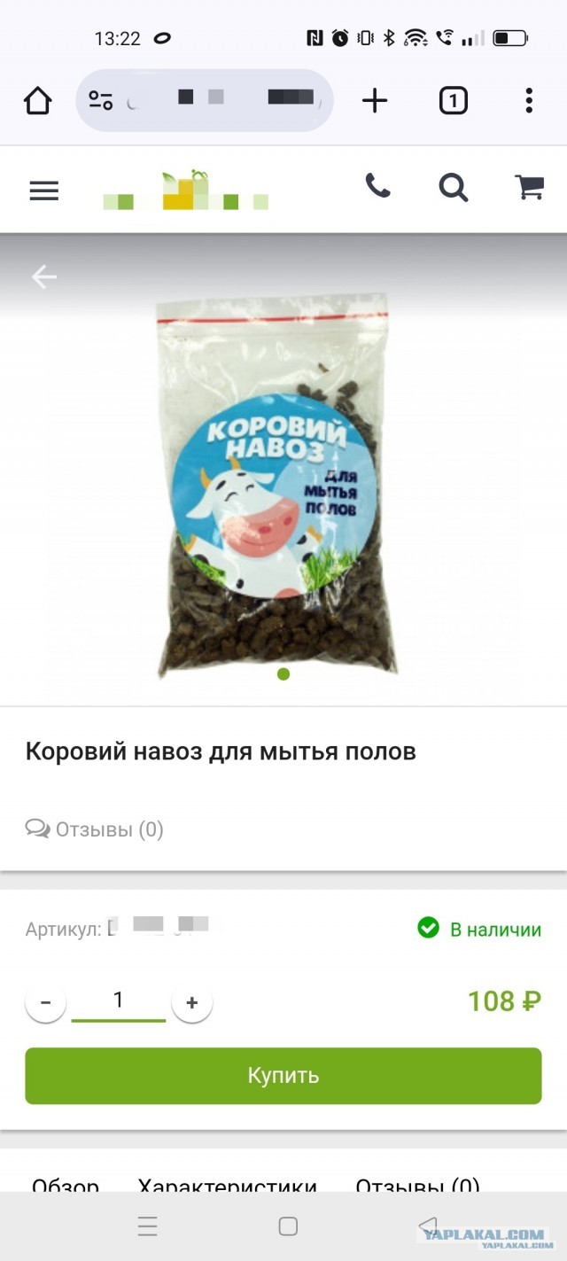 Картинки разные с надписями и без