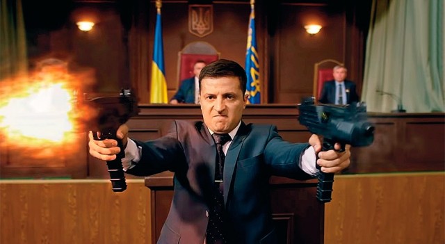 Поиск эталонной гадины