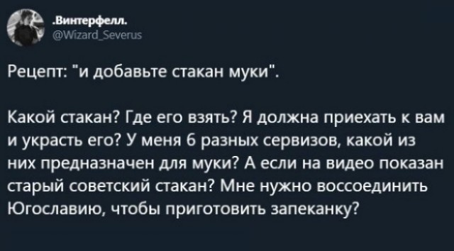 Праздничная дичь. Ударная доза