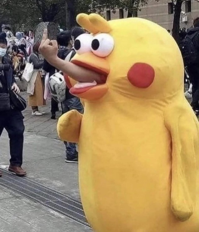 А не забыли ли мы все...