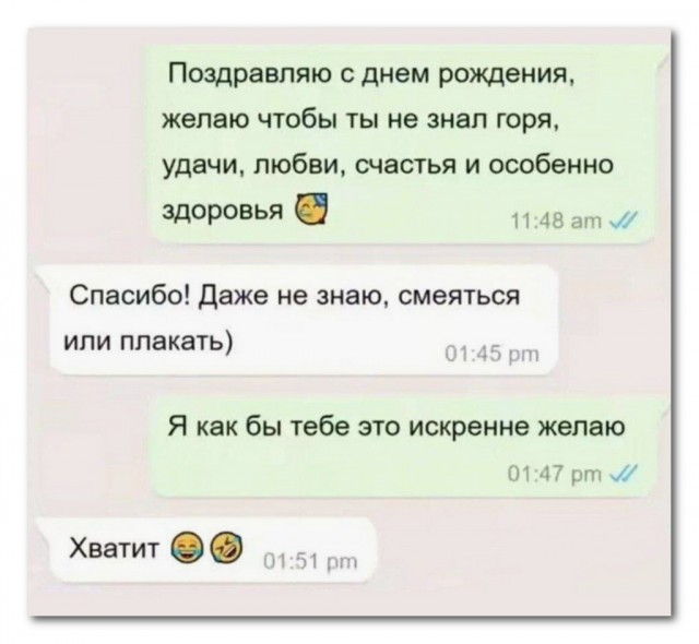 10 картинок падонгам для вечернего настроения