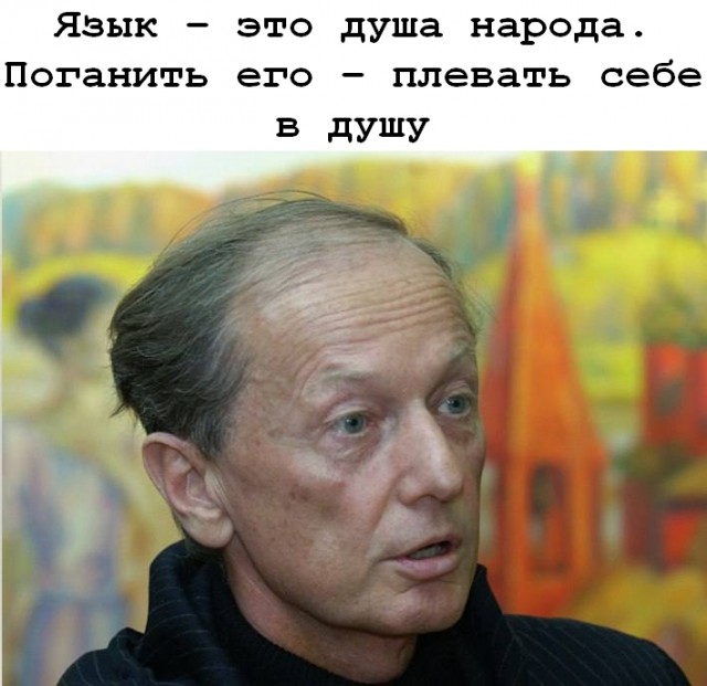 Как жалко, что конец жизни пришёлся на время...