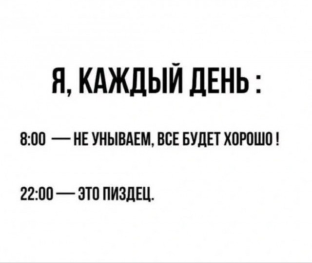 Так себе картинки 07.07.25