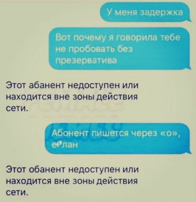 Картинки для деградации 15 (разной степени свежести)
