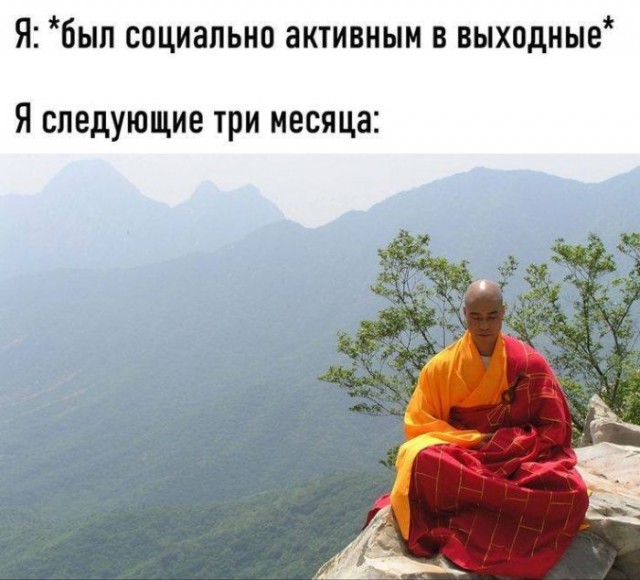Картинки для деградации 26 (разной степени свежести)