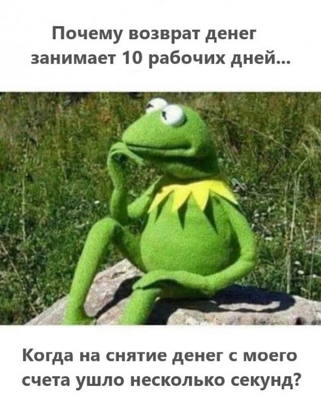 Картинки для деградации 41 (разной степени свежести)