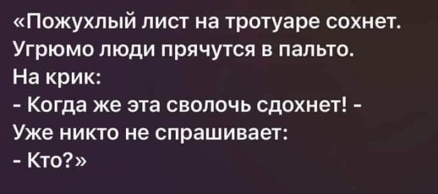 Путин внес изменения в программу переселения соотечественников в Россию