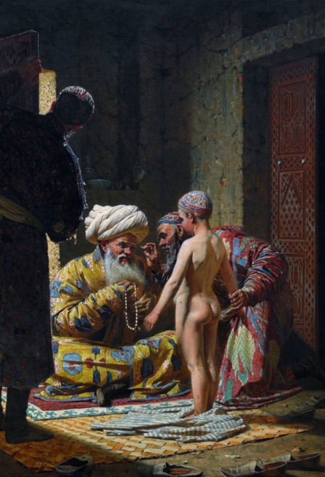 Афганская халяльная вечеринка