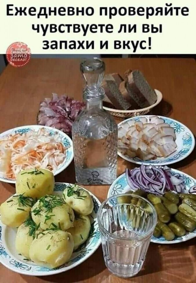 Прикольные и просто красивые картинки 07.10.2025