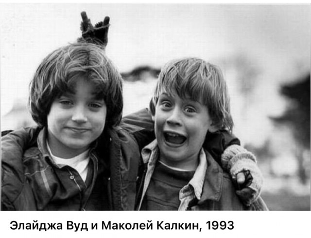 Интересные фотографии 1990 -х 12.10.25