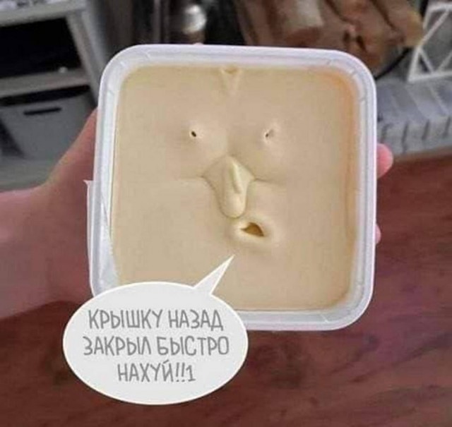 Веселые картинки в пятницу (17.10)