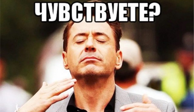 Веселое настроение в картинках (24.10.2025)