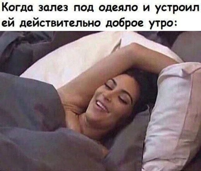 Забавные и не очень скромные картинки - 15