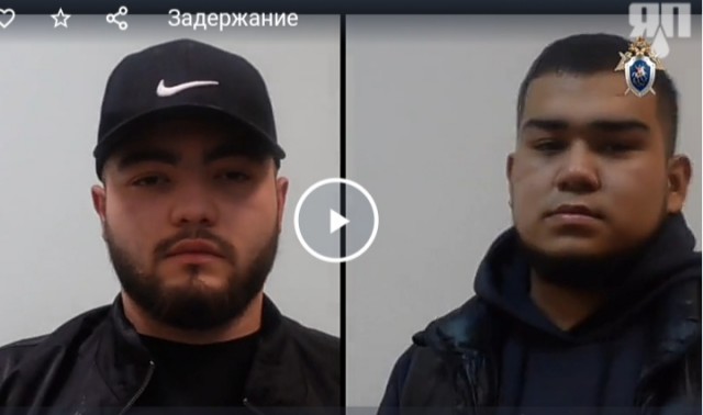 В Перми задержаны подозреваемые в хулиганстве в магазине Магнит
