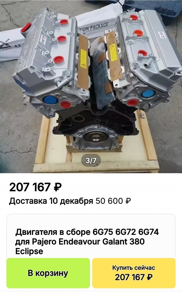 Друг купил 10-летний Lexus, а я - новую Omoda. Уже через год поняли, кто сглупил с выбором