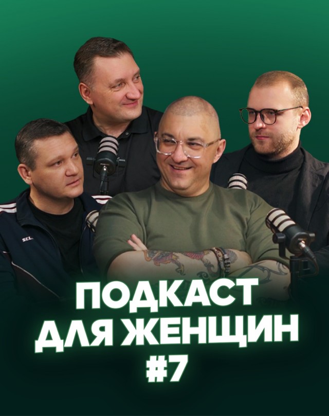 Про бабу Шуру
